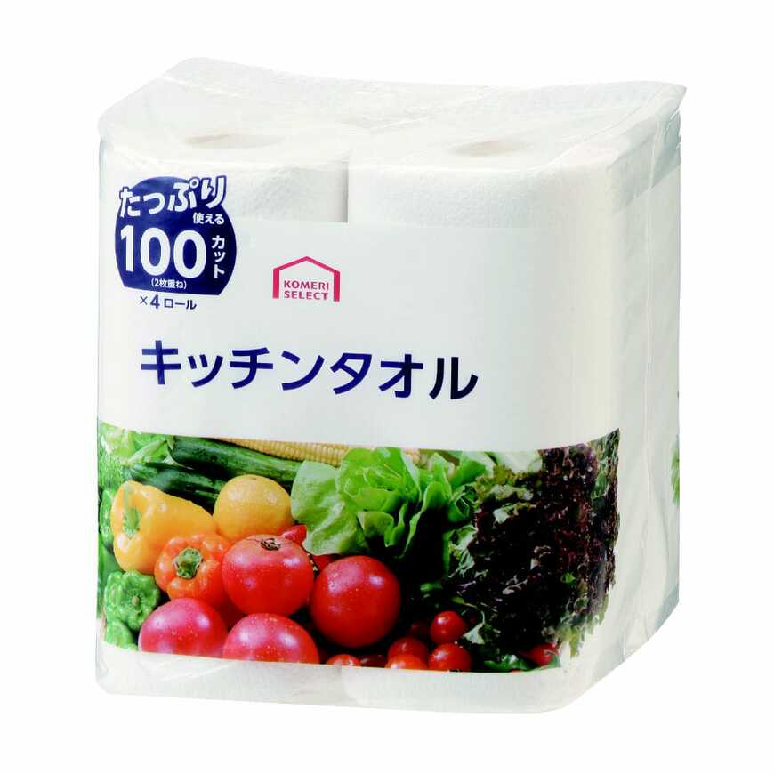 たっぷり使える100カット(2枚重ね)×4ロール入