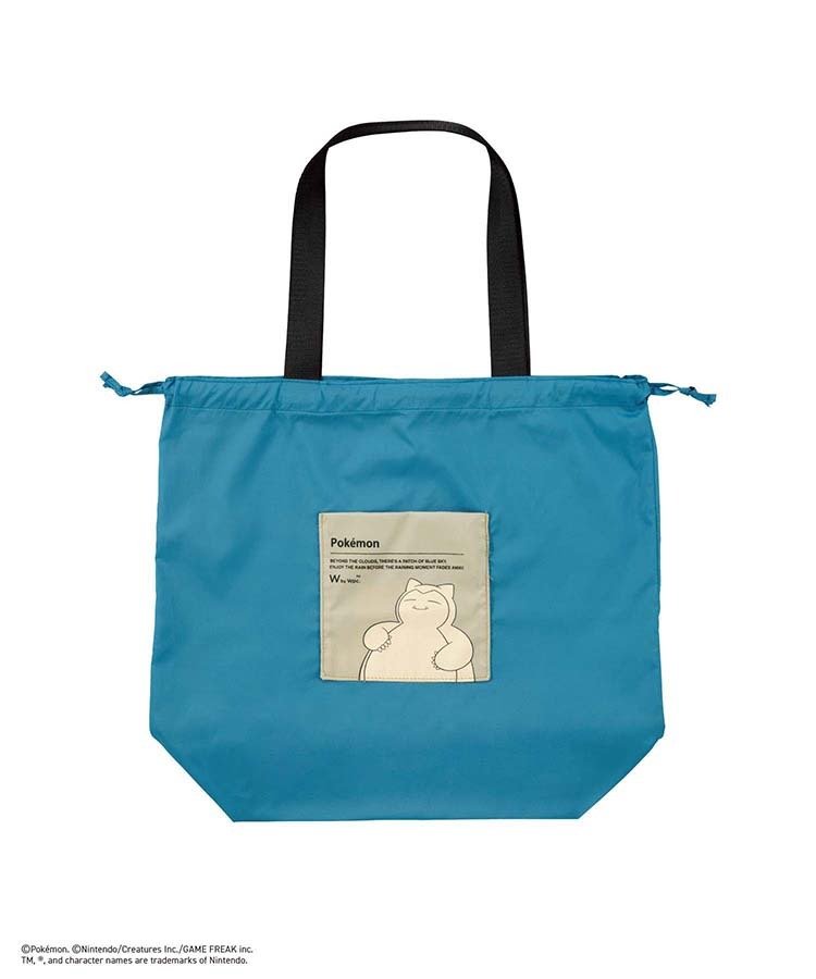 ブルーブルーエ公式 バイカラーレイントート冒険のパートナー