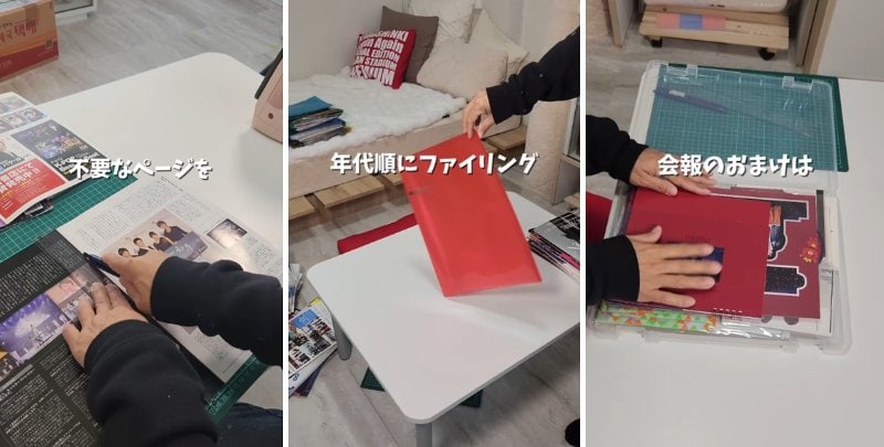 投稿の画像