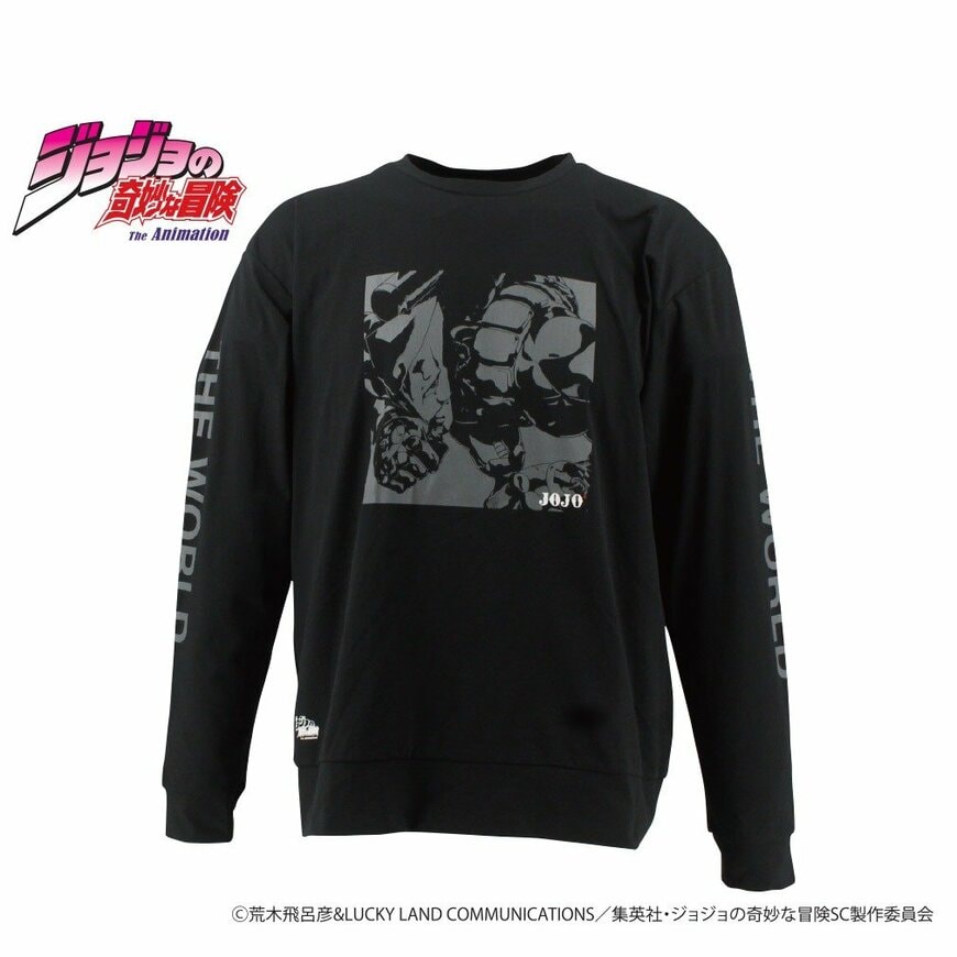 株式会社アルペン　ランニング 長袖Tシャツ