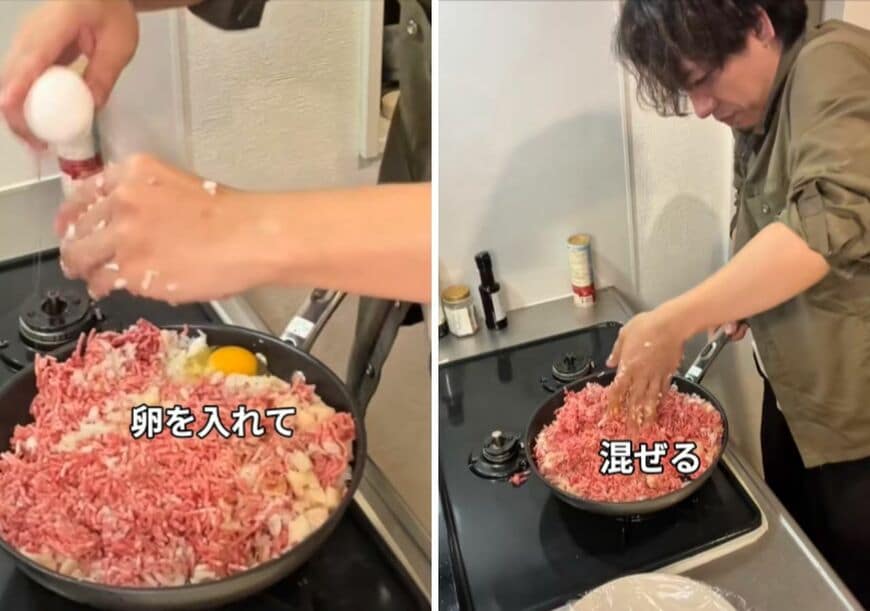 投稿の画像