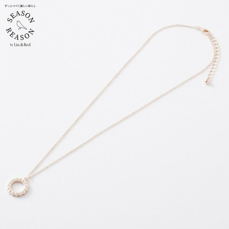 レディース ネックレス(SEASON REASON)