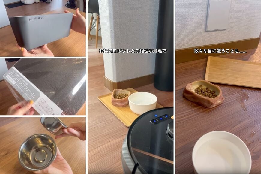 100均の商品を使ったDIY