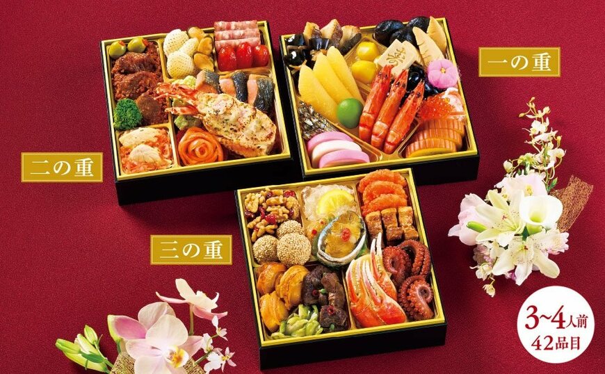 ローソンの新商品その1