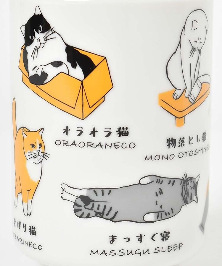 ブルーブルーエ公式　ねこ好きさんのねこ湯呑