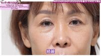「40代・50代・60代」3人で2026年新作「マジョリカマジョルカ」のマスカラをレビュー！忖度なしの解説に「すごく参考になります」の声