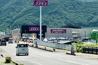 夏の青空に浮かぶ「アドバルーン」が話題に　ノスタルジックな光景に「懐かしくて涙でる」