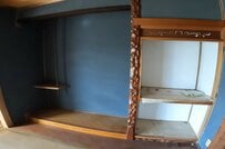 【築46年空き家DIY】床の間を解体→キッチンに変身するためのスペース誕生！