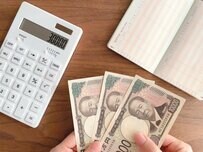 【年金生活者支援給付金】申請しないと1円ももらえない「最大で年間約6万円が年金にプラスされるしくみとは？」