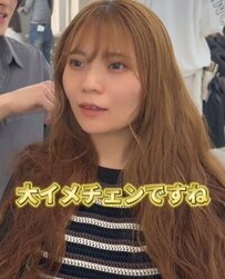 ショートにするか悩む女性　意を決して短髪にしたら…まさかの仕上がりに反響
