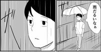 なぜ雨のなかアメリカンドッグ…！？「雨を意に介さない人」を描いた漫画に反響