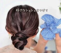 【3STEP】ヘアゴムとシュシュだけ！ロープ編みで簡単「大人のお団子ヘアアレンジ」 華やか見えする上品まとめ髪