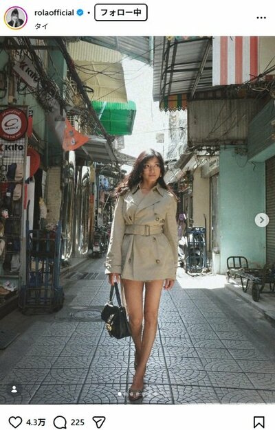 ローラのInstagram投稿
