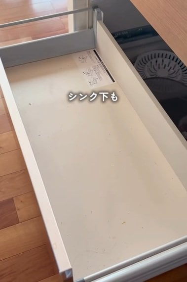 キッチン用品をすべて出したシンク下収納