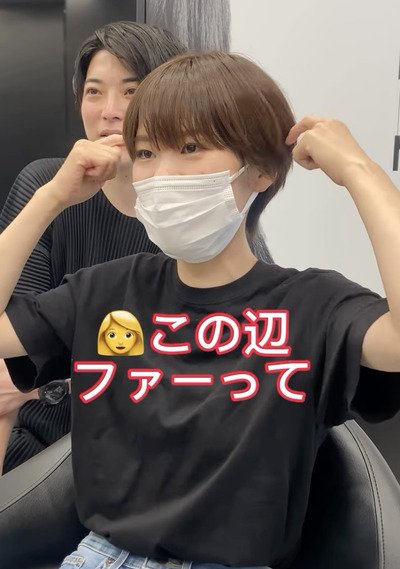 人気美容師