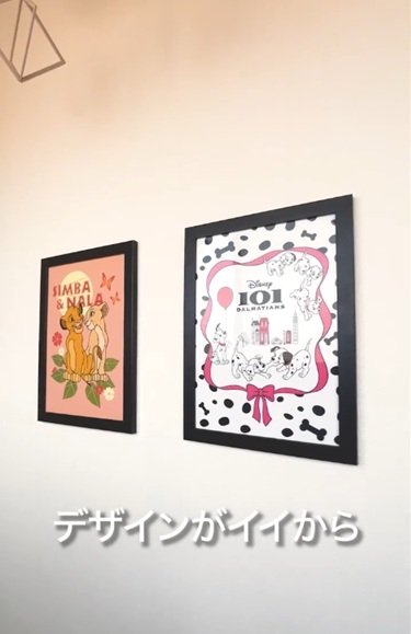 セリアとダイソーの商品を使ったDIY