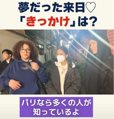 投稿動画のワンシーン