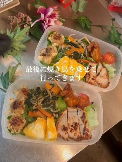 投稿動画のワンシーン