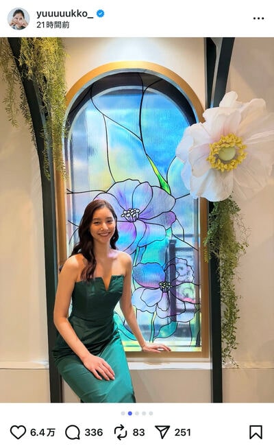 新木優子のInstagram投稿