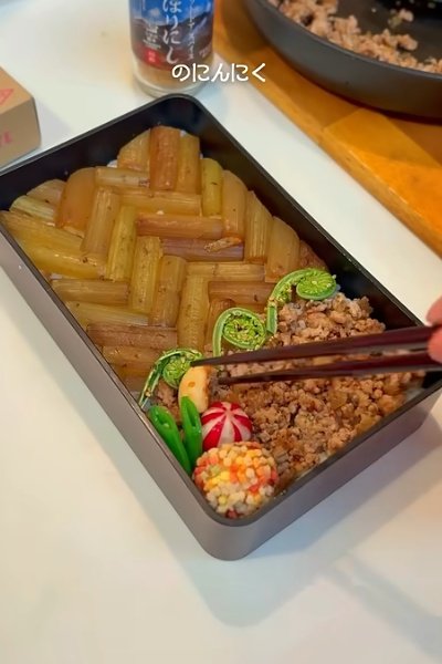 投稿動画のワンシーン