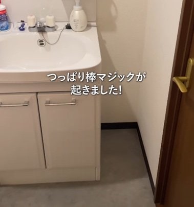 投稿の画像
