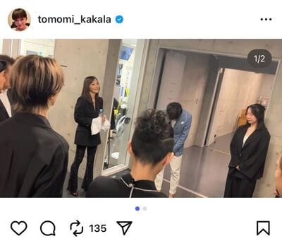 華原朋美のInstagram投稿