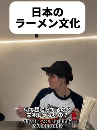 投稿動画のワンシーン