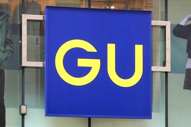 「スタイル盛れる！」GU〈スウェットパンツ〉が最高すぎ！SNSで大バズり中【60.3万再生超】