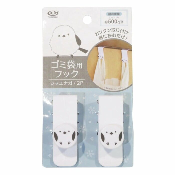 キッチンでの作業効率を格段にアップさせてくれる「ゴミ袋フック」