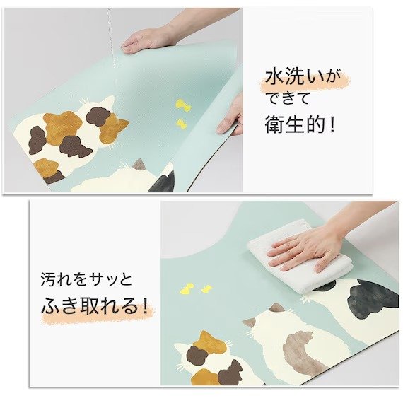 汚れても手軽に水洗いできるのが大きな魅力です