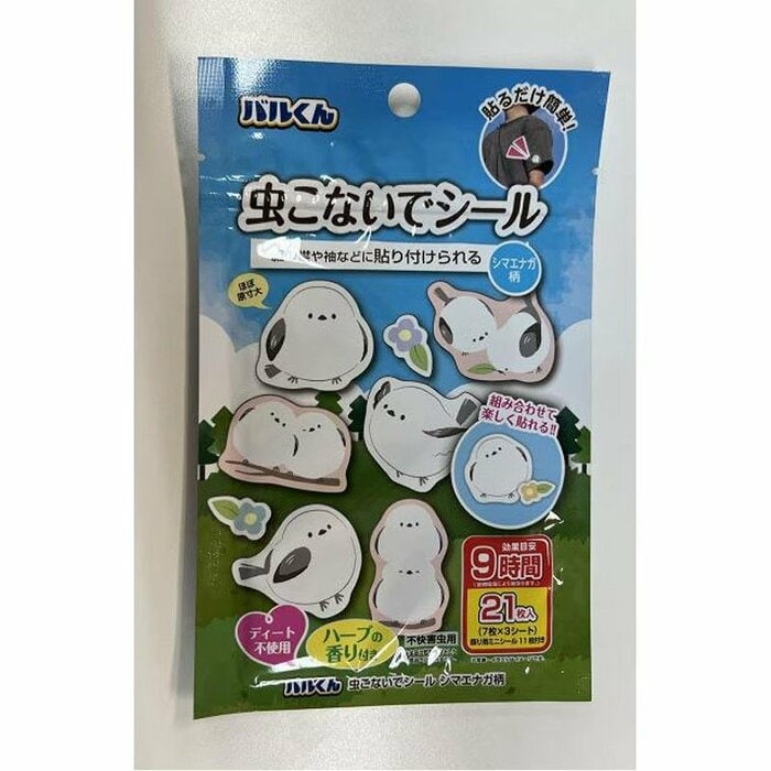「バルくん 虫こないでシール シマエナガ柄（110円）」