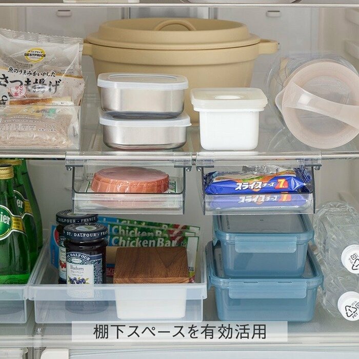 今まで空いていた部分を収納へ変えられます