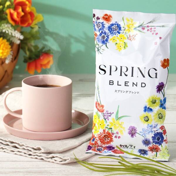 春に咲く花のように鮮やかな香りのブレンドコーヒー