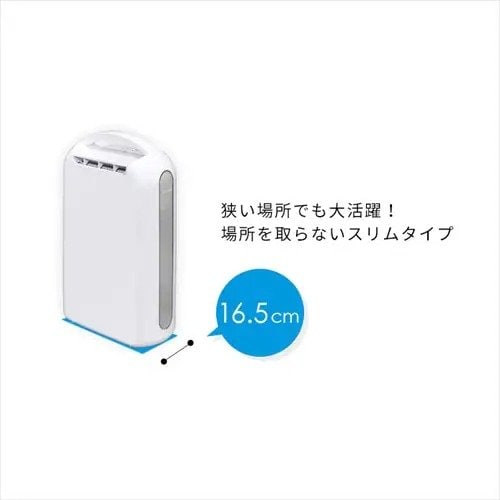 上部に持ち運びしやすいハンドルも付いています