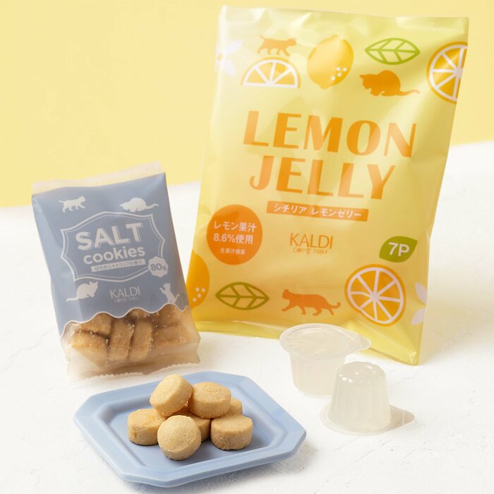 オリジナル ソルトクッキー