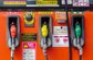 ガソリンスタンドの過当競争で価格が下落する可能性を考える