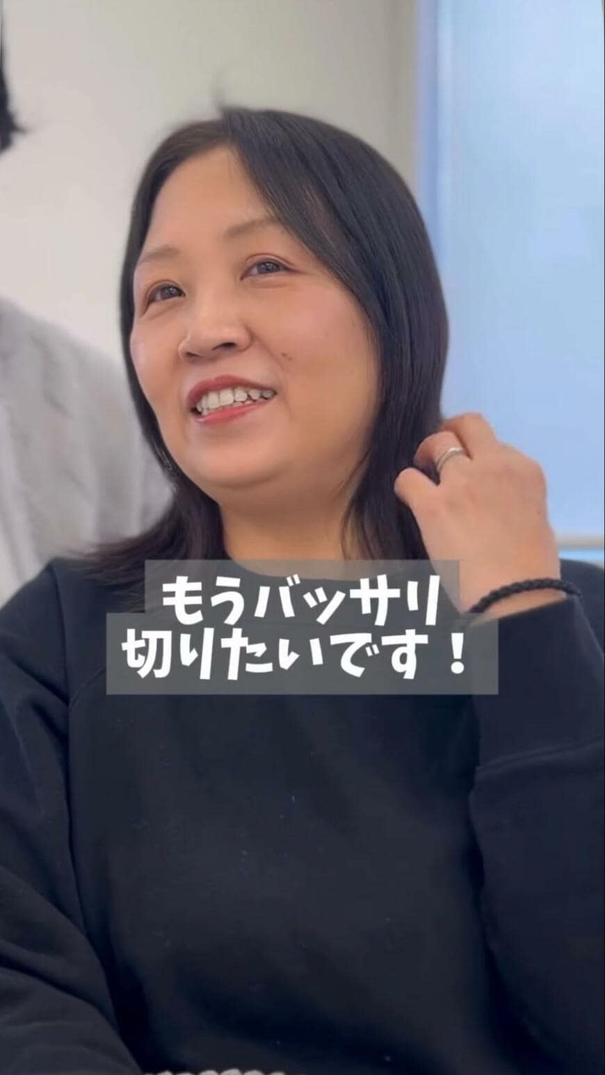 出所：＠gucci_i._hair