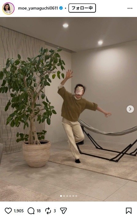 出所：山口もえのInstagram（＠moe_yamaguchi0611）参照日：2026年2月4日
