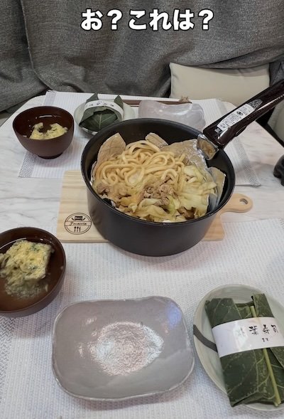 出所：<u><a href="https://www.instagram.com/p/Da6QYHelIzM/?locale=ja_JP&img_index=1" target="_blank">@</a></u><u><a href="https://www.instagram.com/p/Da6QYHelIzM/?locale=ja_JP&img_index=1" target="_blank">douminfufu</a></u>