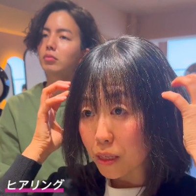 「ペタンとしてしまう髪が悩み…」こめかみラインにボリュームが欲しい女性　長さを残したふんわりカットで上品マダムに変身！