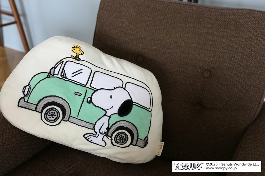 出所：株式会社マークスインターナショナル　スヌーピークッション