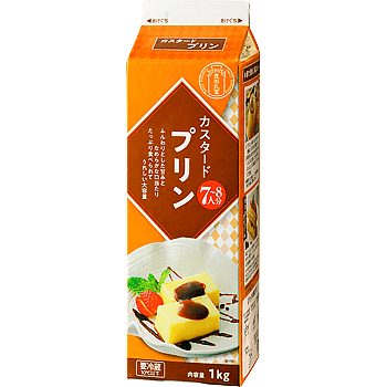 画像出所：業務スーパー公式ホームページ