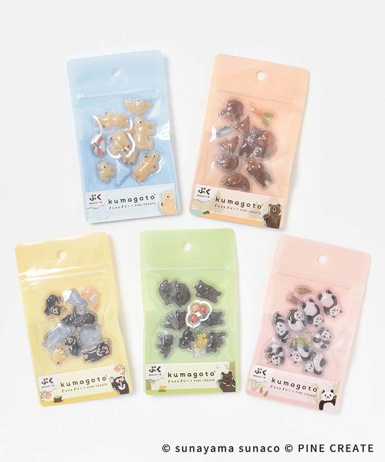 出所：Bleu Bleuet（ブルーブルーエ）公式通販 kumagotoぷくdecoシール