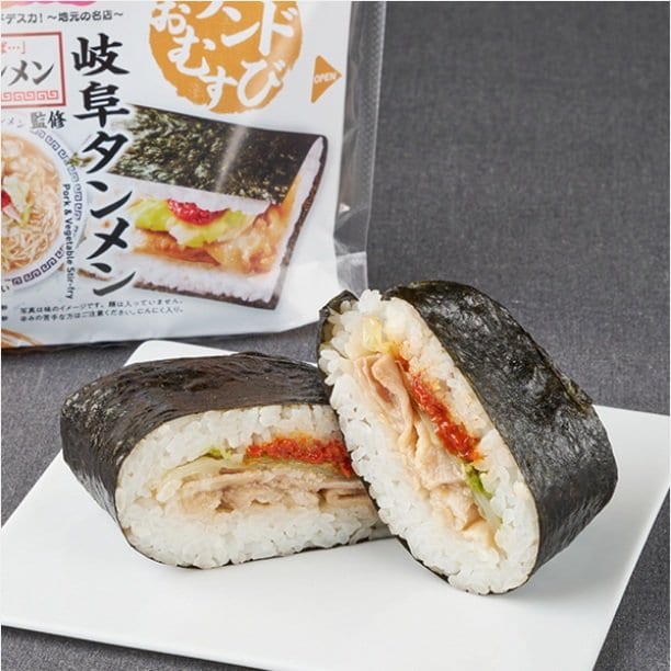 出所：株式会社ファミリーマート「今週の新商品」