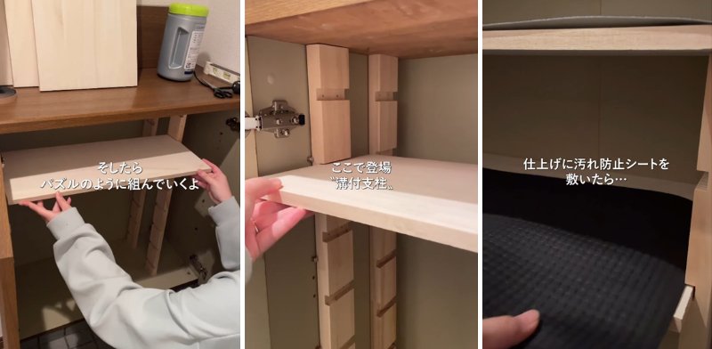 出所：@fuku_iekurashi