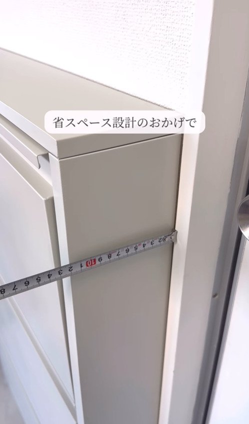 出所：@asami_kurashi