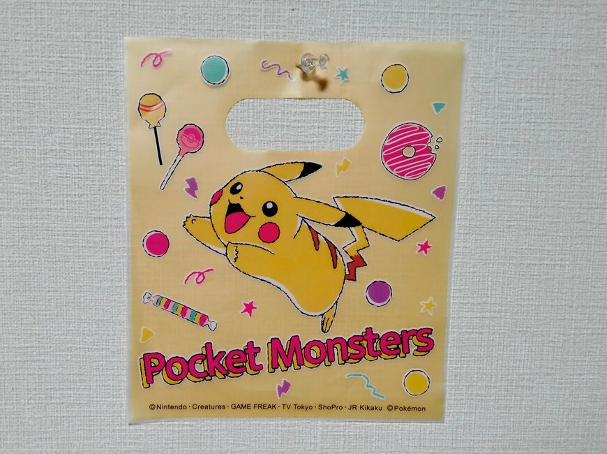 筆者撮影（ダイソー、Pocket Monsters ハンディバッグSサイズ）