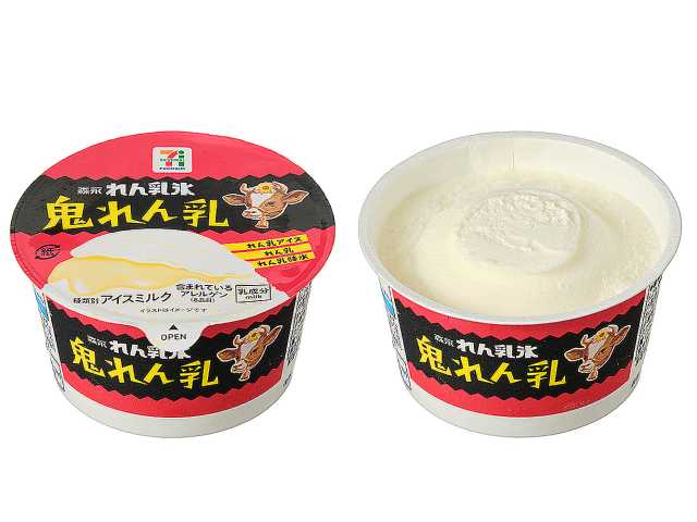 出所：株式会社セブン‐イレブン・ジャパン「今週の新商品」