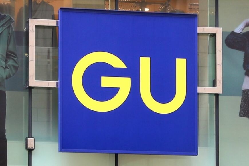 GU〈星のカービィ〉コラボ、可愛すぎて売り切れ必至！刺繍入り靴下やパジャマなど厳選3つ