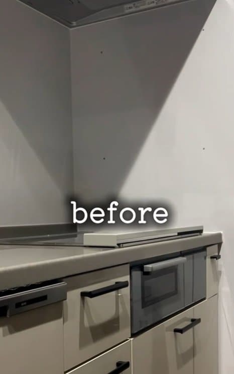 出所：@maru_no_ie_diy